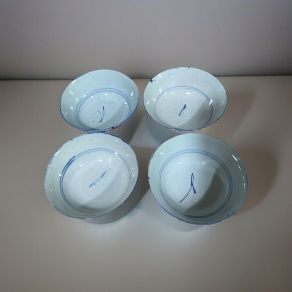 "Jing De Gu Yao" Set Of 4 Antique Chinese Blue and White Porcelain Bowls Marked - Picture 2 of 11